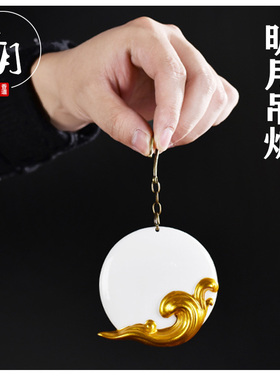 白瓷明月吊挂倒流香炉家用室内薰香炉檀香沉香倒流香摆件创意吊炉