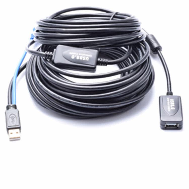 Prolongateur USB - Ref 434987 Image 4