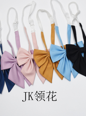 jk制服领结女羽根绀色纯色日系斜角学生领花蝴蝶结水手服配件