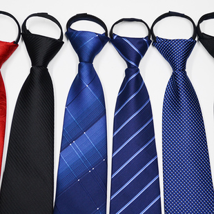 8CM条纹蓝色 商务易拉得懒人拉链领带 新郎结婚领带 领带正装 男士