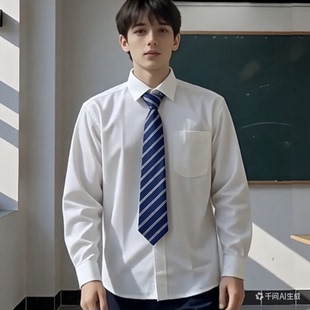 亏本清男款加厚正装小尖领衬衫翻领学生DK制服打底白色职业通勤
