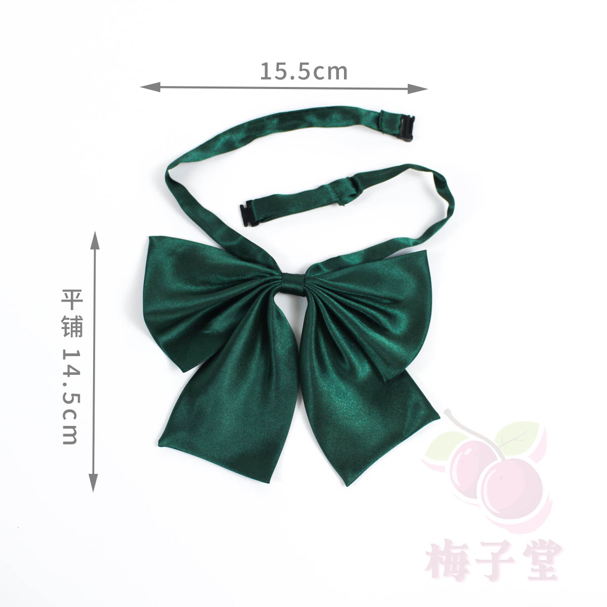 平头纯色领花领结制服配饰