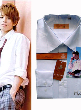 清货 男士正装硬领衬衫日韩校服DK制服打底职业白色浅蓝两色选