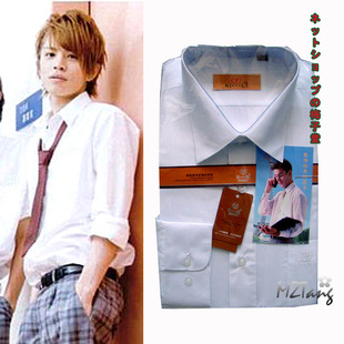 清货 男士正装硬领衬衫日韩校服DK制服打底职业白色浅蓝两色选