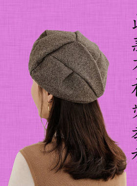 帽子女贝雷帽英伦高级感蓓蕾帽子裁剪1：1图纸样板打版型 手工DIY