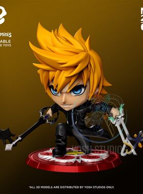王国之心罗克萨斯迷你Q版3D打印模型STL文件素材高精度图纸