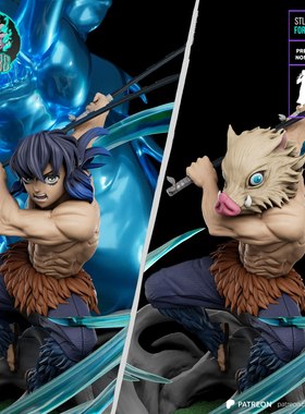 鬼灭之刃INOSUKE伊之助3D打印模型STL文件素材高精度