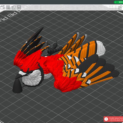 可动小鸟类松鸦羽毛色彩鲜艳3FM格式多色3D打印模型文件素材图纸