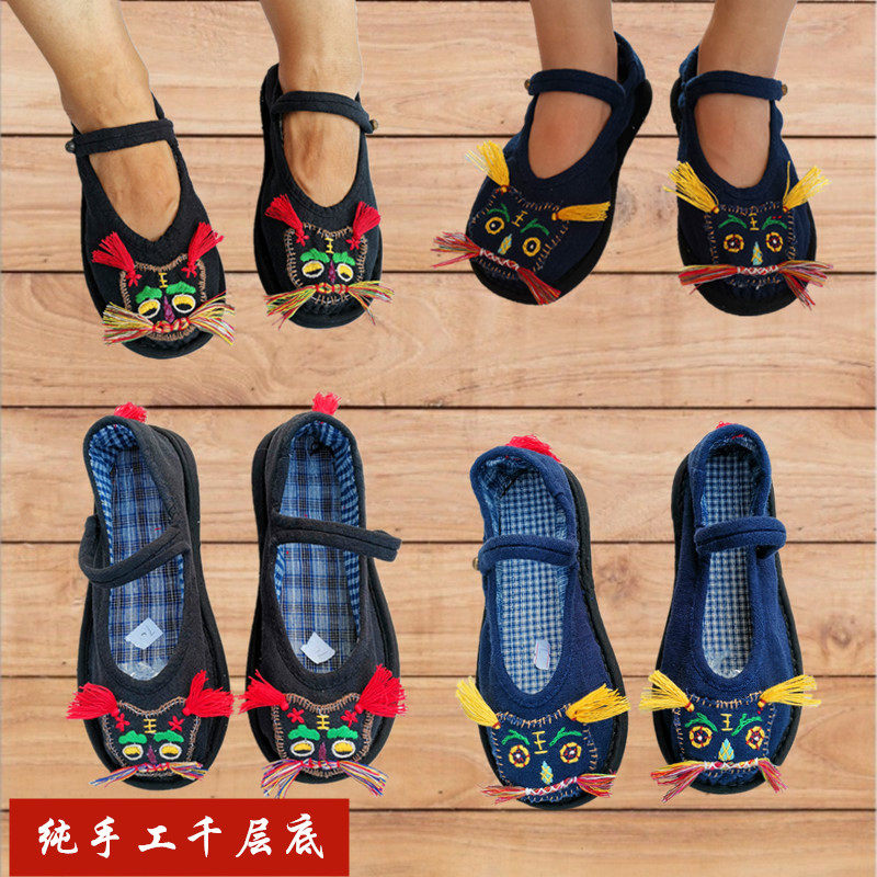 布鞋一字女士手工盘扣圆头大人