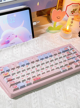 星之卡比原厂高度DIY个性键帽PBT