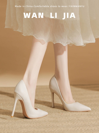 Soft Leather High Heels for Women, Stiletto Heels, 2025 New Style, Elegant Pointed Toe, Off-White, Suitable for Professional Work, Art Exams, Comfortable and Not Tiring