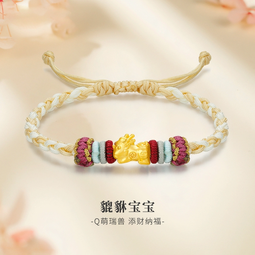 足金999貔貅黄金手链女款转运珠