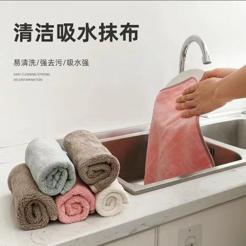 抹布不易沾油不掉毛去污吸水