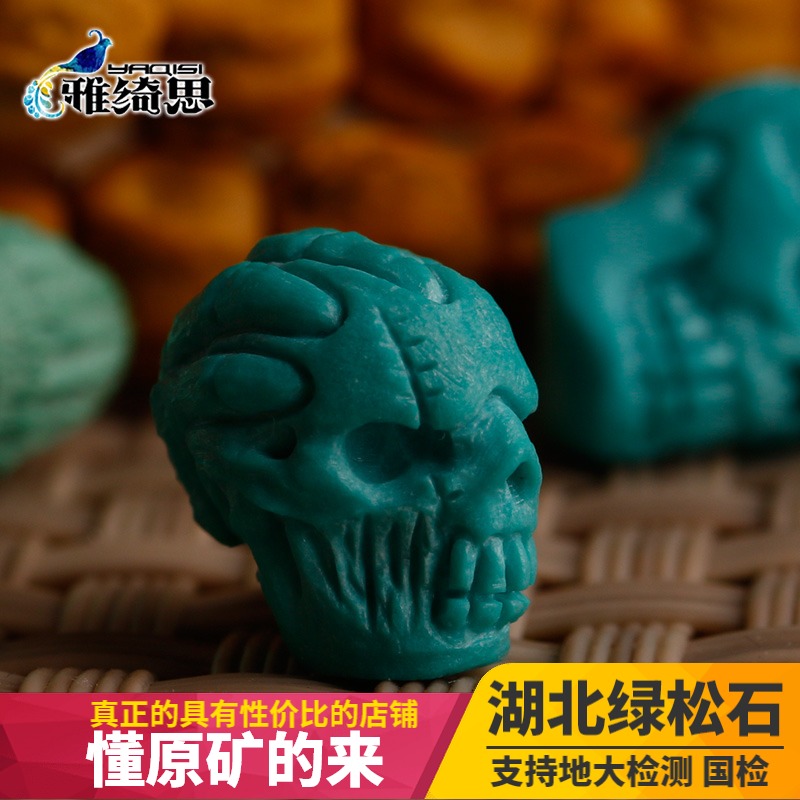 原产地百香籽恶灵定制高瓷蓝饰品