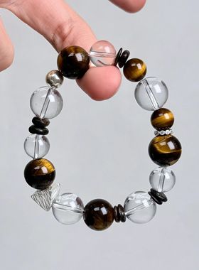 天然多宝白水晶黄虎眼石手链女款单圈时尚饰品礼物送女友闺蜜生日