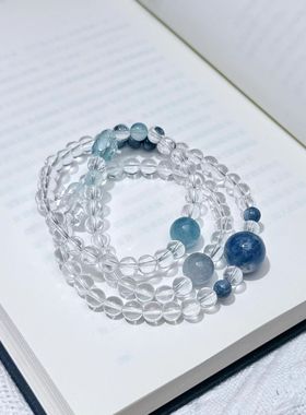 天然白水晶海蓝宝多圈手链女款新中式国风简约百搭显白礼物送女友