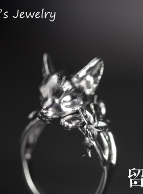 留白原创925银镀18k白金狐狐戒指