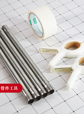 十字绣工具卷管大夹子