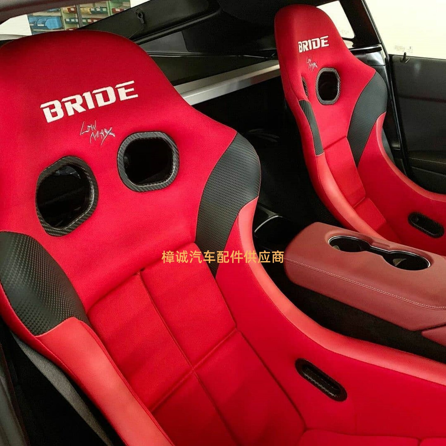 BRIDE赛车座椅Zeta4改装汽车座椅赛车桶椅一体成型轻量化VR模拟器