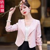 开衫 小香风提花短外套女2024春秋新款 高端名媛气质小西装 外搭上衣
