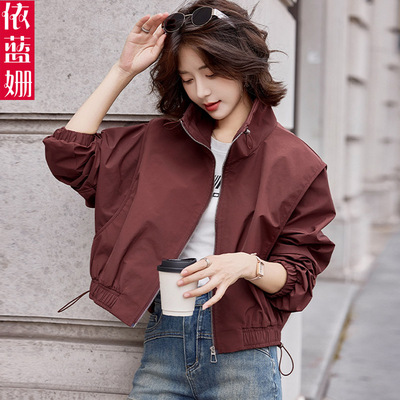 小个子休闲宽松立领夹克短外套女