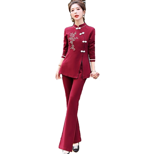 中国风刺绣盘扣套装女2024春秋新款气质名媛时尚修身微喇裤两件套