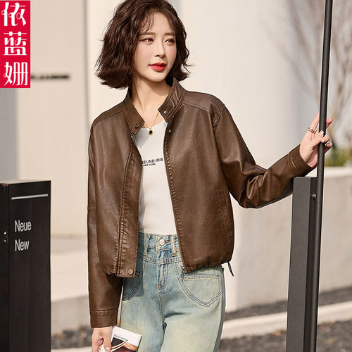 小个子休闲立领机车服皮衣短外套