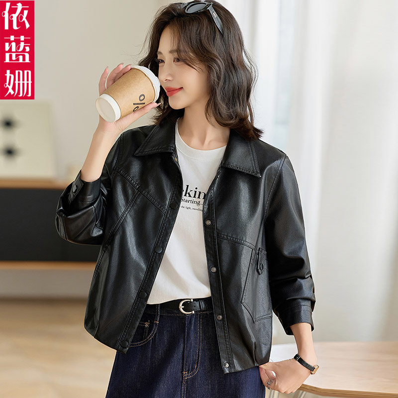 皮衣外套女短款2025年春秋新款小个子宽松显瘦百搭时尚PU夹克上衣,女装/女士精品,皮衣,淘宝优惠券,粉丝福利购,淘宝优惠卷