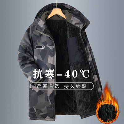 冬季加厚中长款迷彩大衣