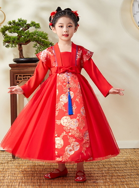 儿童汉服女童年服红色古装传统秋冬中式服装小公主新年裙流苏装饰