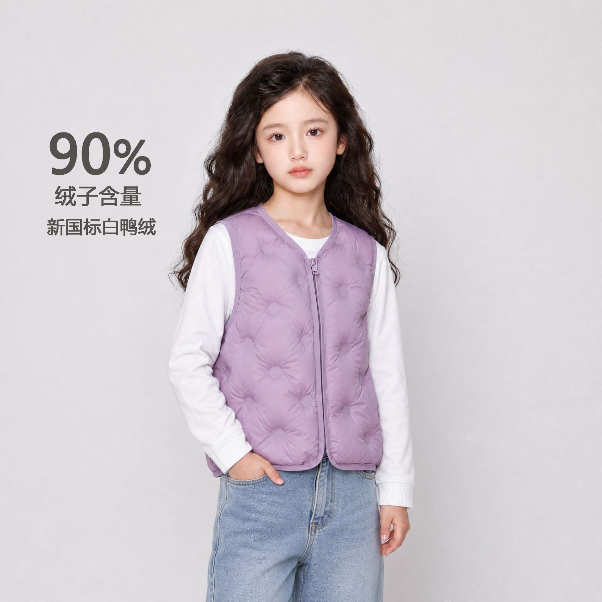 儿童羽绒马甲白鸭绒内胆宝宝薄款坎肩男童女童秋冬外穿糖果色背心图片