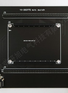 YXQJ-F28377Dmini核心板扩展板可配研旭TMS320F2877工控核心板