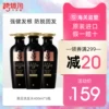 Товары от 跨境淘个护海外专营店