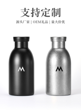 M家stand同款保温杯咖啡杯水杯子礼品logo刻字可定制保温壶