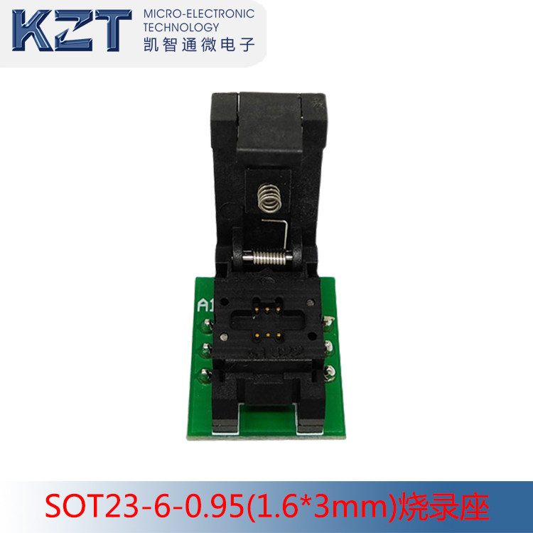 SOT23-6-0.95翻盖探针测试座SOT23-6-0.95烧录座尺寸1.6*3mm 工厂图片