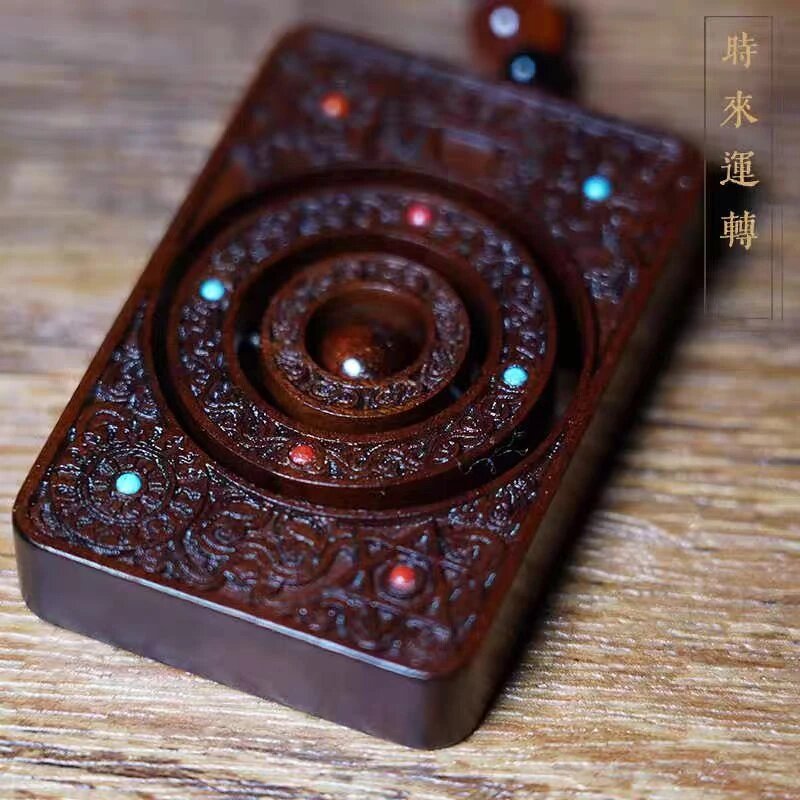 天然雷击木挂件吊牌时来运转无事牌纯手工雕刻