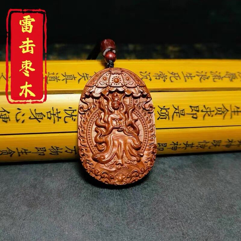 龙虎山天然雷击枣木狐狸木吊坠道家饰品挂件招花牌子小狐狸项链