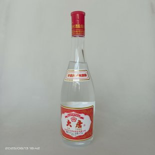 山西杏花村纯粮食酒正品杜牧酒42%vol475ml清香型白老酒两瓶包邮