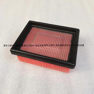 SYM三阳机车 MAXSYM TL500/508 原装进口空气滤芯 滤清器 空滤芯