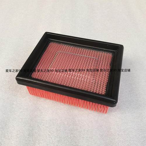 SYM三阳机车 MAXSYM TL500/508 原装进口空气滤芯 滤清器 空滤芯