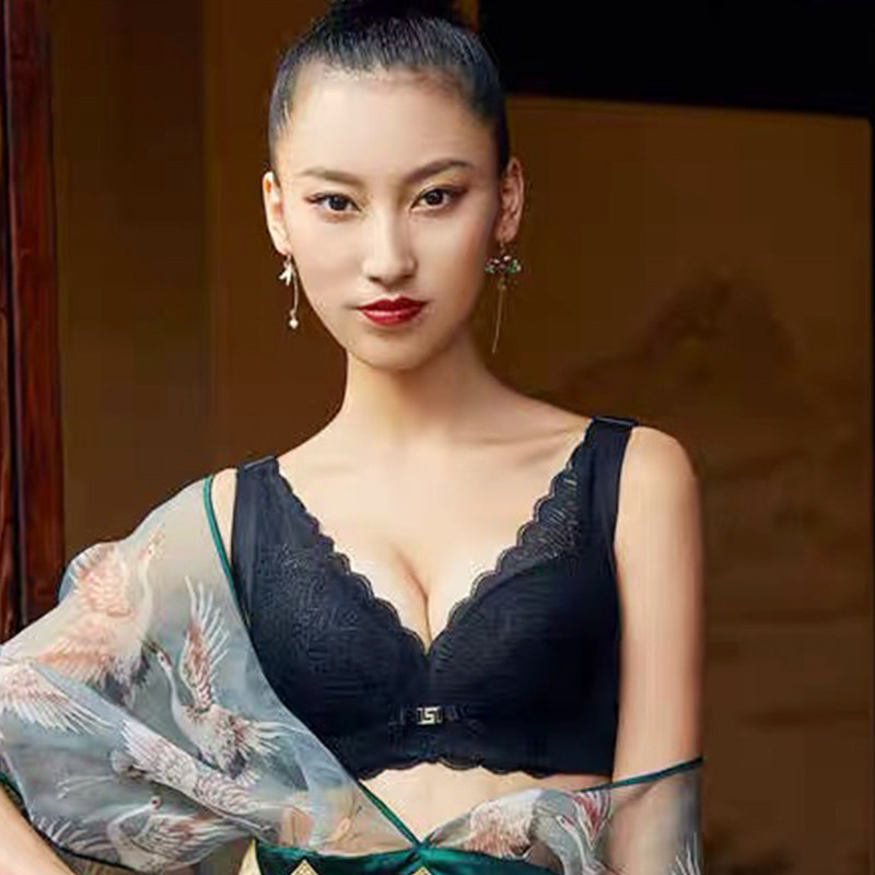 奥尔黛丝内衣2720舒适透气蕾丝边蚕宝宝软棉聚拢收副乳调整型文胸