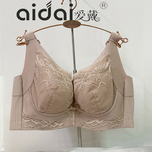 爱戴国色添香内衣6t02舒适透气