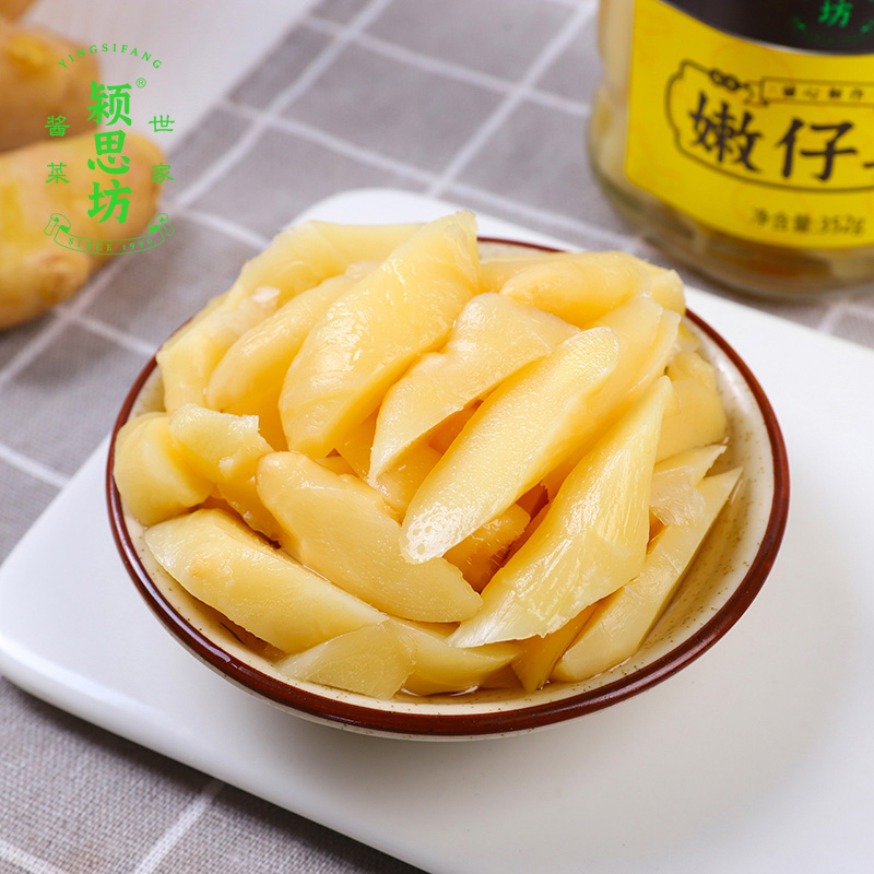 颍思坊嫩仔姜352g糖醋姜