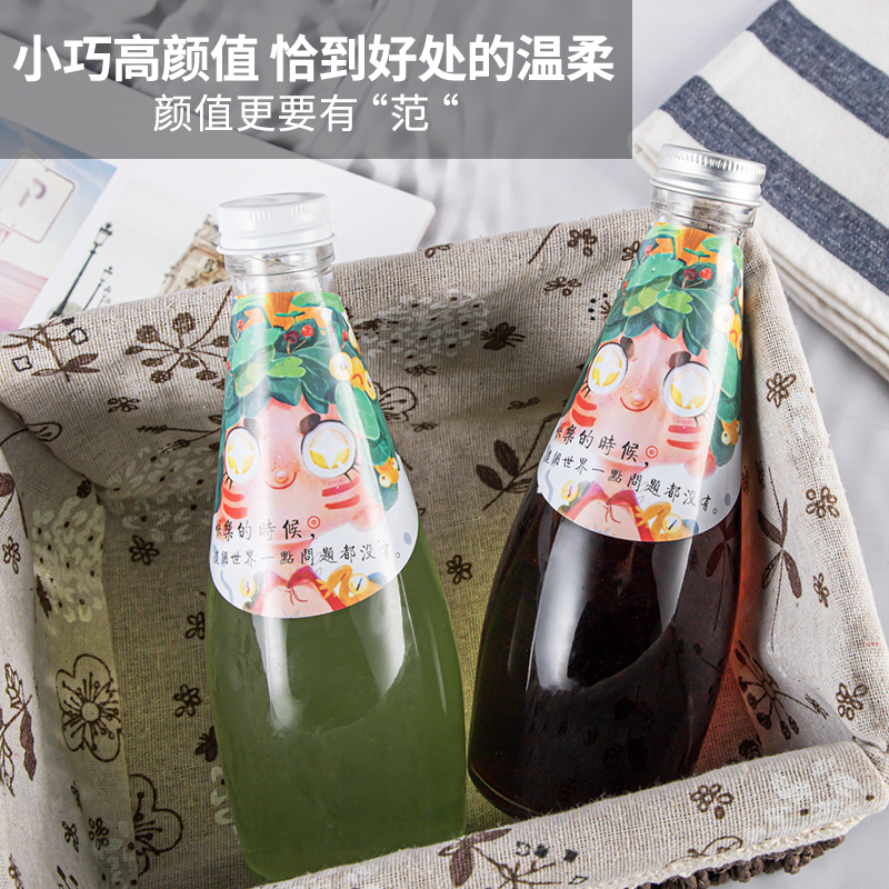 290ml矿泉水玻璃瓶330ml果汁饮料奶茶咖啡瓶青柠汁瓶自酿果酒瓶