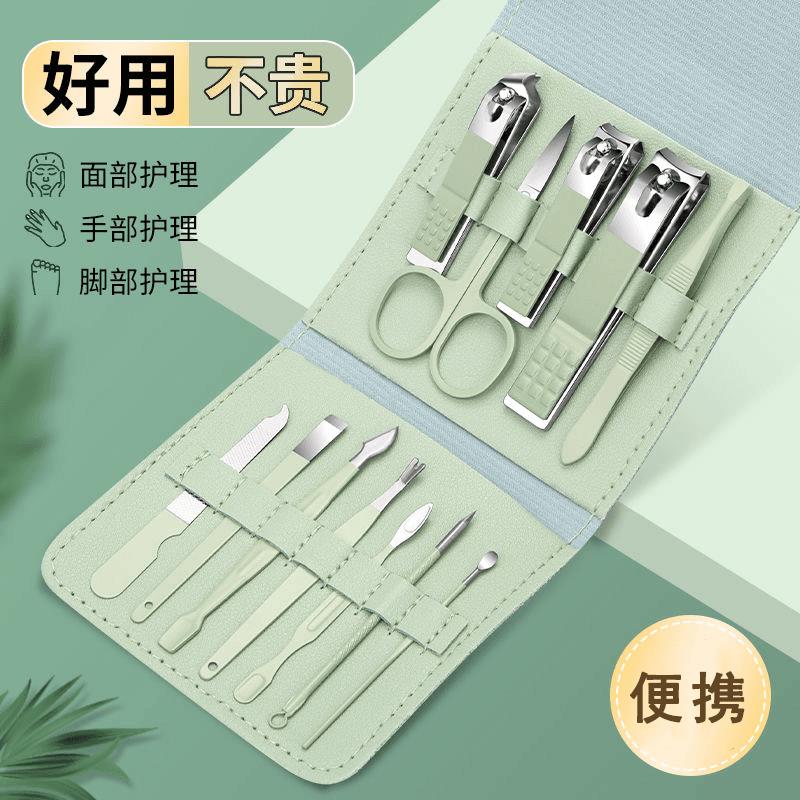 指甲刀指甲剪套装全套家用挖耳勺死皮剪修甲护理工具