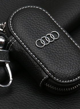 专用于奥迪钥匙包S3 A3 新A4L A5 A6L S5Q3 Q5Q7A8汽车真皮钥匙套
