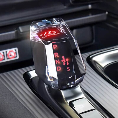 适用雷克萨斯LS500h/350 LX700水晶档把排挡头换挂档杆手把改装