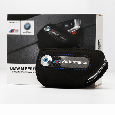 适用于宝马3系翻毛皮钥匙套5系1系320 7系x1x5x3x6三系包525li/5