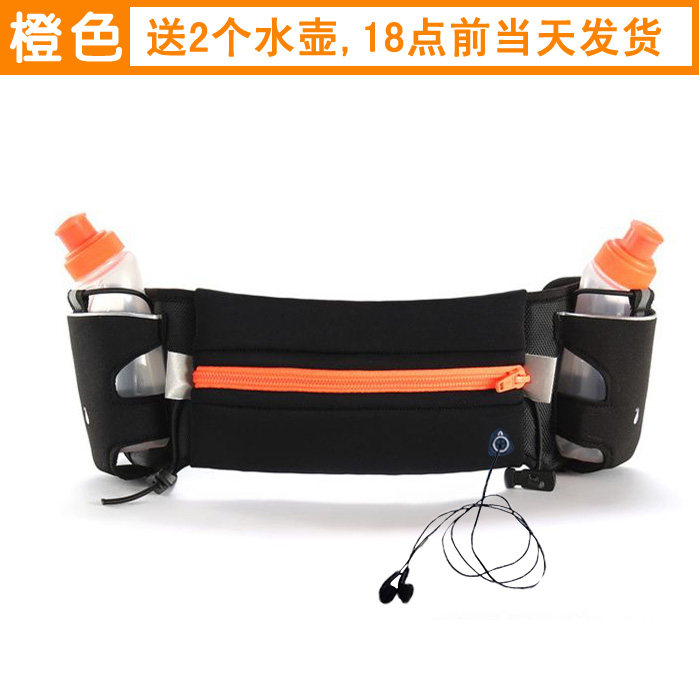 华为mate30pro手机跑步腰包mate20马拉松运动水壶腰袋6.53寸腰带在类目 运动包/户外包/配件, 腰包中 - 来自Buy2taobao.com提供专业的淘宝代购服务