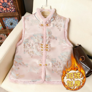 2025中式 秋冬上衣背心中国风保暖毛毛领坎肩 盘扣加厚加绒马甲新款